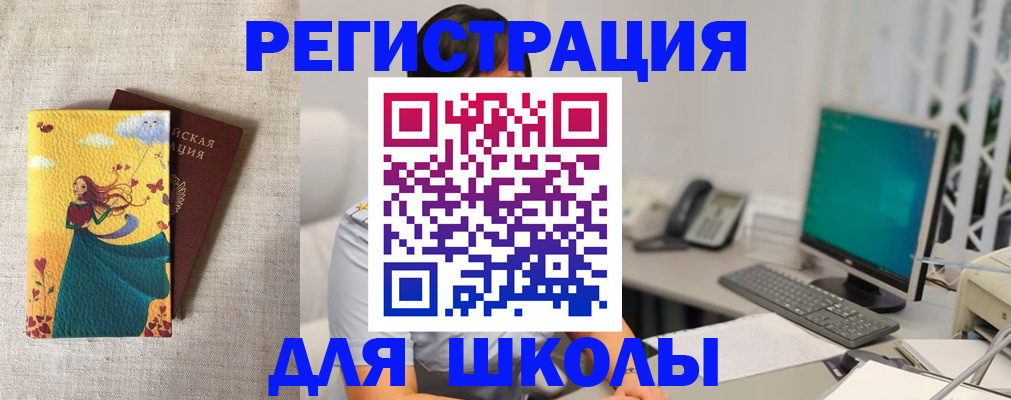 пропишу в квартире в Каргате